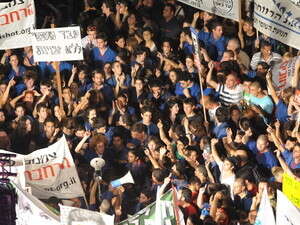 ������ ������� ����� ������ ��''�, ���.