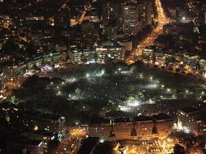 עצרת המחאה בכיכר המדינה. עצרת המחאה בכיכר המדינה.