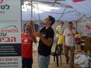 מפרקים את המאהל ברוטשילד, היום מפרקים את המאהל ברוטשילד, היום