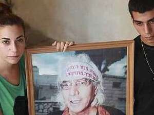 ���� ������ ����� ���� ���� �� ����� ����� 