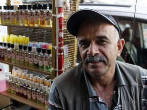 סמאיה החלפן. סמאיה החלפן.