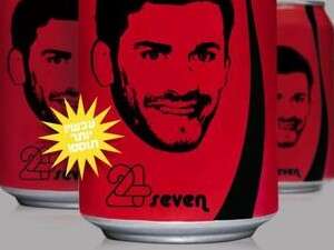 אלירז שדה אלירז שדה