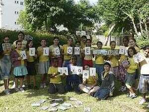 תלמידי בית ספר תלמידי בית ספר