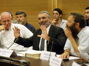 �''� ����� �� ��� ���� ����� ����� �����, ����