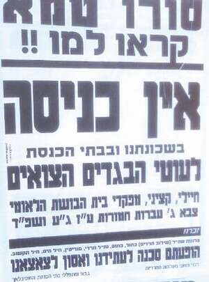 ������ ������ ����� ���� �����