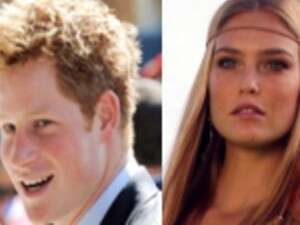 בר רפאלי והנסיך הארי בר רפאלי והנסיך הארי