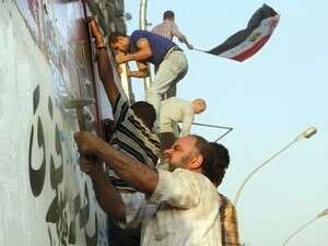 ������ �� ����� ������ �������� ����� �����