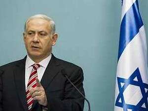 נתניהו במסיבת העיתונאים, הערב נתניהו במסיבת העיתונאים, הערב