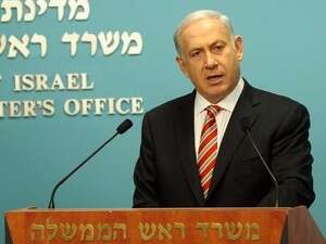 ראש הממשלה בנימין נתניהו ראש הממשלה בנימין נתניהו