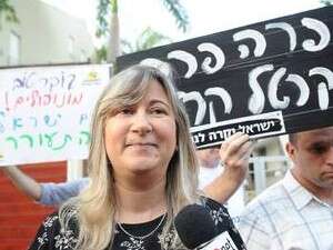 הפגנת הסטודנטים מול ביתה של זהבית כהן הפגנת הסטודנטים מול ביתה של זהבית כהן