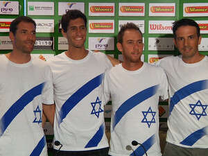 נבחרת הדייויס של ישראל. תהיה נקודה? נבחרת הדייויס של ישראל. תהיה נקודה?
