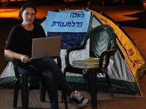 �''� ���� ������ ���� �����