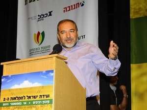 אביגדור ליברמן בוועידת החקלאות בנגב, היום אביגדור ליברמן בוועידת החקלאות בנגב, היום