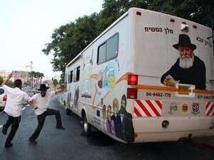 ����� �� ��