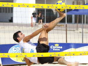 ������ ������ ������, �����