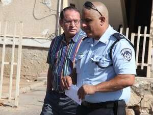 הנספח הצבאי הפרואני בזירת האירוע הרצח, היום. הנספח הצבאי הפרואני בזירת האירוע הרצח, היום.