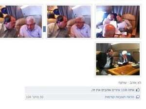 אחמד טיבי ואבו מאזן בפייסבוק אחמד טיבי ואבו מאזן בפייסבוק