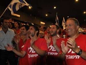 תומכיה של שלי יחימוביץ' בערב בחירתה לראשות העבודה. תומכיה של שלי יחימוביץ' בערב בחירתה לראשות העבודה.