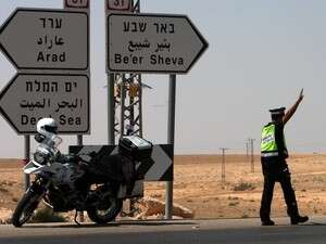 מבצע של משטרת התנועה בכביש 31 מבצע של משטרת התנועה בכביש 31