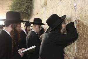 מציינים את יום הכיפורים בכותל מציינים את יום הכיפורים בכותל