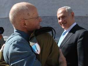 ככה זה התחיל ככה זה התחיל