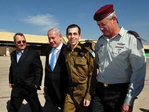לא יוכל לתרום מודיעינית. שליט לא יוכל לתרום מודיעינית. שליט