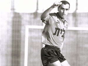 משה סיני זכה באליפות עם בני יהודה, היו זמנים משה סיני זכה באליפות עם בני יהודה, היו זמנים