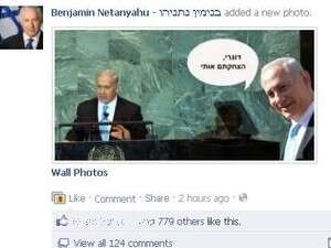דוגרי, הצחקתם אותו דוגרי, הצחקתם אותו