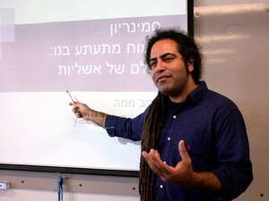ד''ר יניב ממה, שוער ארזים ר''ג ד''ר יניב ממה, שוער ארזים ר''ג