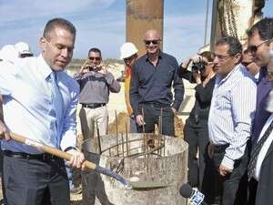 טקס הנחת אבן הפינה, היום טקס הנחת אבן הפינה, היום