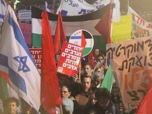 צעדת מחאה של ארגוני שמאל צעדת מחאה של ארגוני שמאל