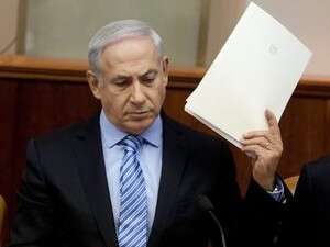 בנימין נתניהו החליט להסיר הקפאת כספי הרשות. בנימין נתניהו החליט להסיר הקפאת כספי הרשות.