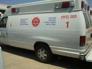 סמל המגן דוד האדום יוחלף באחר, אמבולנס ביו סמל המגן דוד האדום יוחלף באחר, אמבולנס ביו