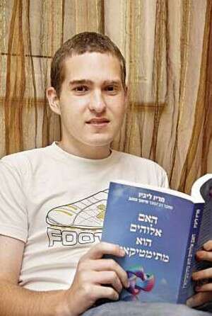 אלמוג בן דוד אלמוג בן דוד