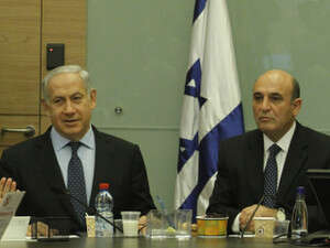נתניהו בוועדת החוץ והביטחון, הבוקר נתניהו בוועדת החוץ והביטחון, הבוקר