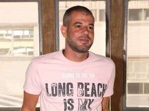 יצחק חדיף יצחק חדיף