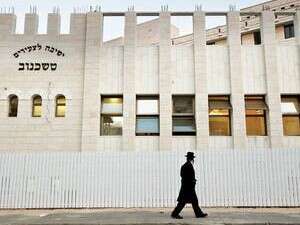אחד מתלמודי התורה הממומנים אחד מתלמודי התורה הממומנים