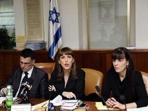 חברי ועדת השרים לקידום מעמד האישה בדיון היום חברי ועדת השרים לקידום מעמד האישה בדיון היום