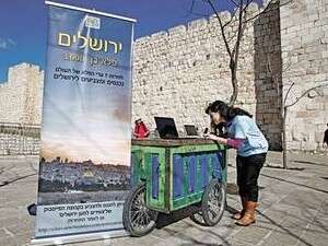דוכן הצבעה לירושלים בתחרות היוקרתית דוכן הצבעה לירושלים בתחרות היוקרתית