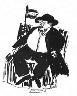 דוסלנד, סיפור דמיוני דוסלנד, סיפור דמיוני