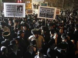 הפגנת חרדים. מימוש גבוה של מענק ההכנסה הפגנת חרדים. מימוש גבוה של מענק ההכנסה