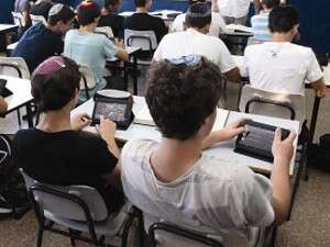 כיתת טאבלטים (למצולמים אין קשר לכתבה) כיתת טאבלטים (למצולמים אין קשר לכתבה)