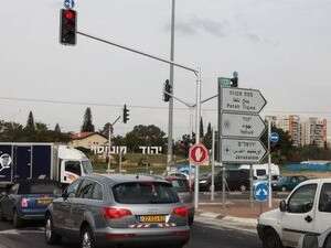 הכניסה לקריית הסביונים הכניסה לקריית הסביונים