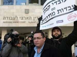עופר עיני: מקווה להתחיל מו עופר עיני: מקווה להתחיל מו