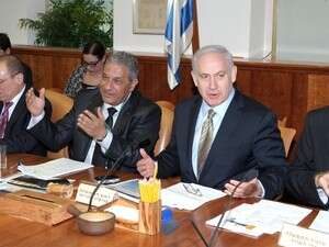 ישיבת ממשלה בדיון פיתוח הנגב, ישיבת ממשלה בדיון פיתוח הנגב,