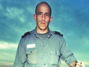 ראש מפלג הסמים החדש בימ ראש מפלג הסמים החדש בימ