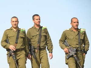 המג המג