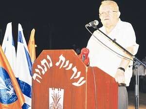 דב דומברוביץ' דב דומברוביץ'