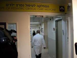 מחלקת טיפול נמרץ ילדים בבית החולים תל השומר מחלקת טיפול נמרץ ילדים בבית החולים תל השומר