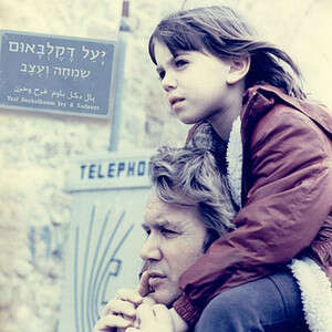 סוף כל סוף שיר מחאה. סוף כל סוף שיר מחאה.